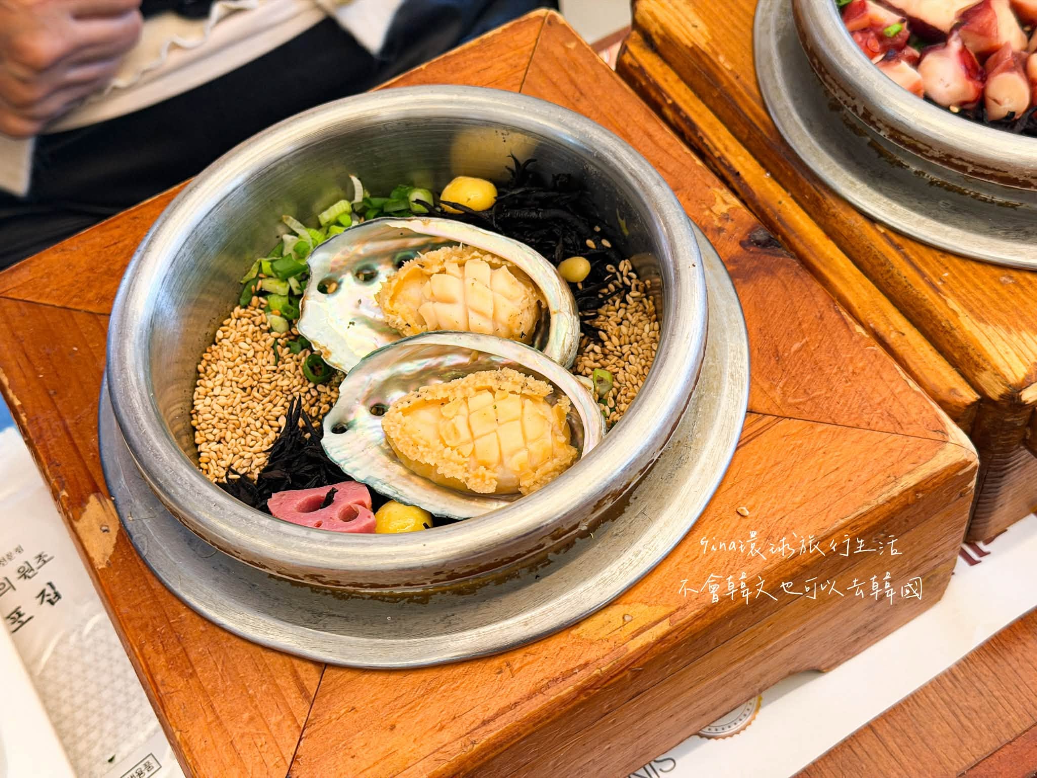 【釜山美食2026】海雲台尾浦站膠囊列車美食 釜飯 海鮮石鍋拌飯、自然島鹽麵包 @GINA環球旅行生活 【釜山美食2026】海雲台尾浦站膠囊列車美食 釜飯 海鮮石鍋拌飯、自然島鹽麵包 @GINA環球旅行生活