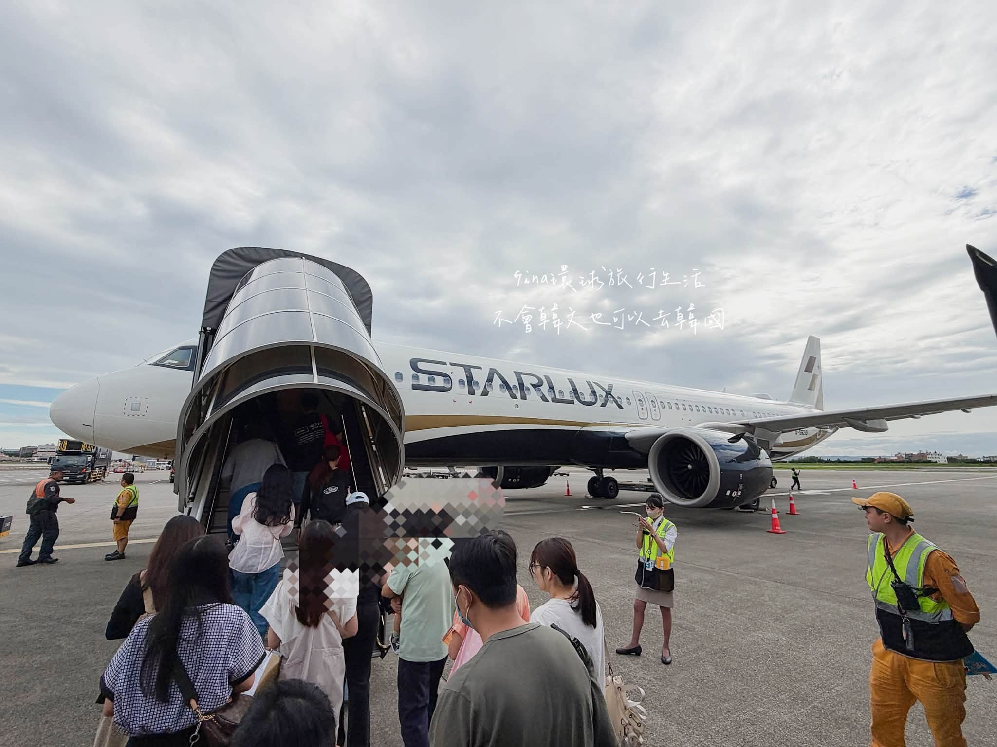 【星宇航空釜山航線】星宇航空直飛釜山初體驗!從首爾再飛沖繩 @GINA環球旅行生活 【星宇航空釜山航線】星宇航空直飛釜山初體驗!從首爾再飛沖繩 @GINA環球旅行生活