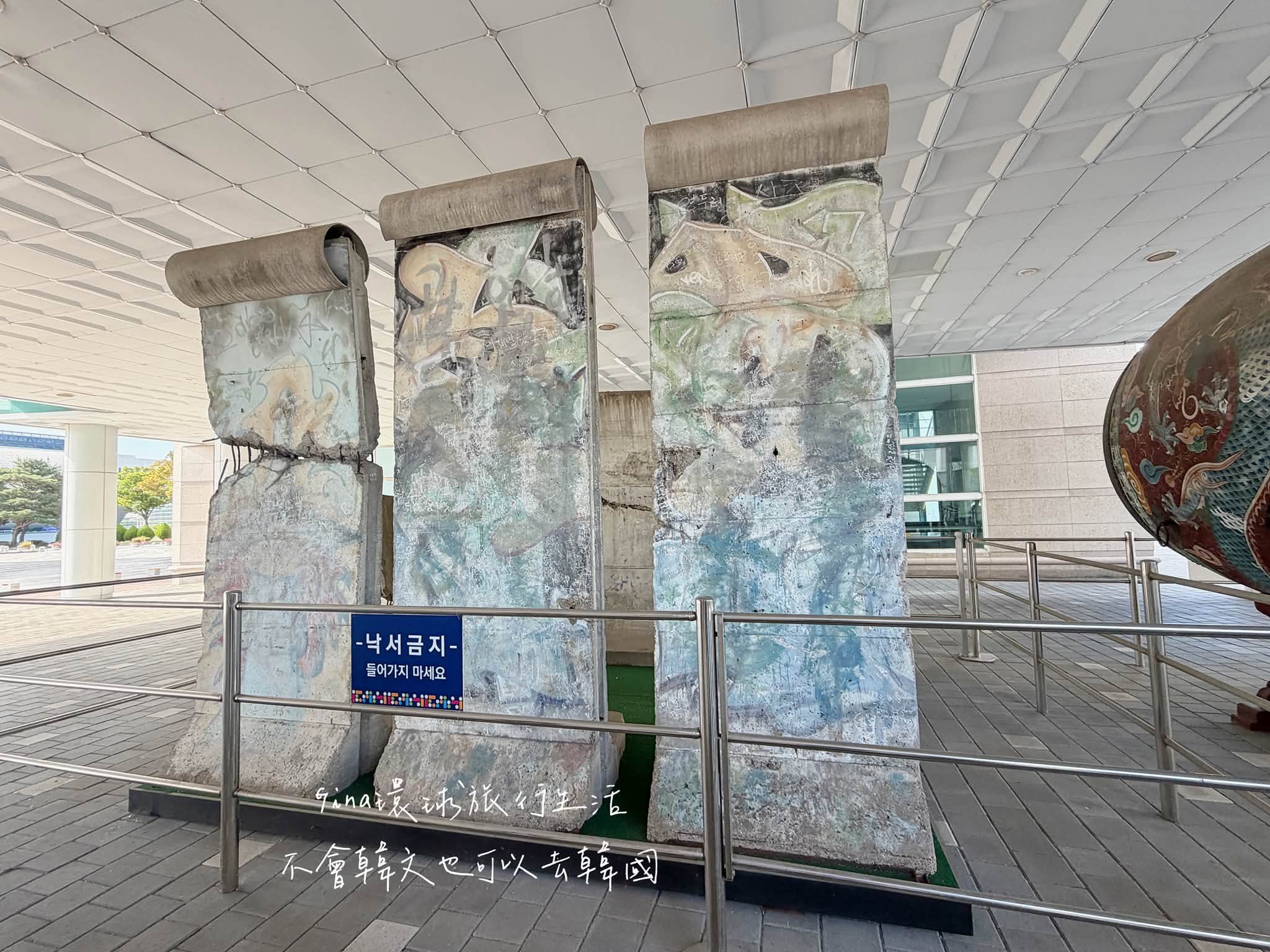 【大田景點2026】韓國大田免費旅遊景點 Expo科學公園、韓光塔、噴水秀 @GINA環球旅行生活