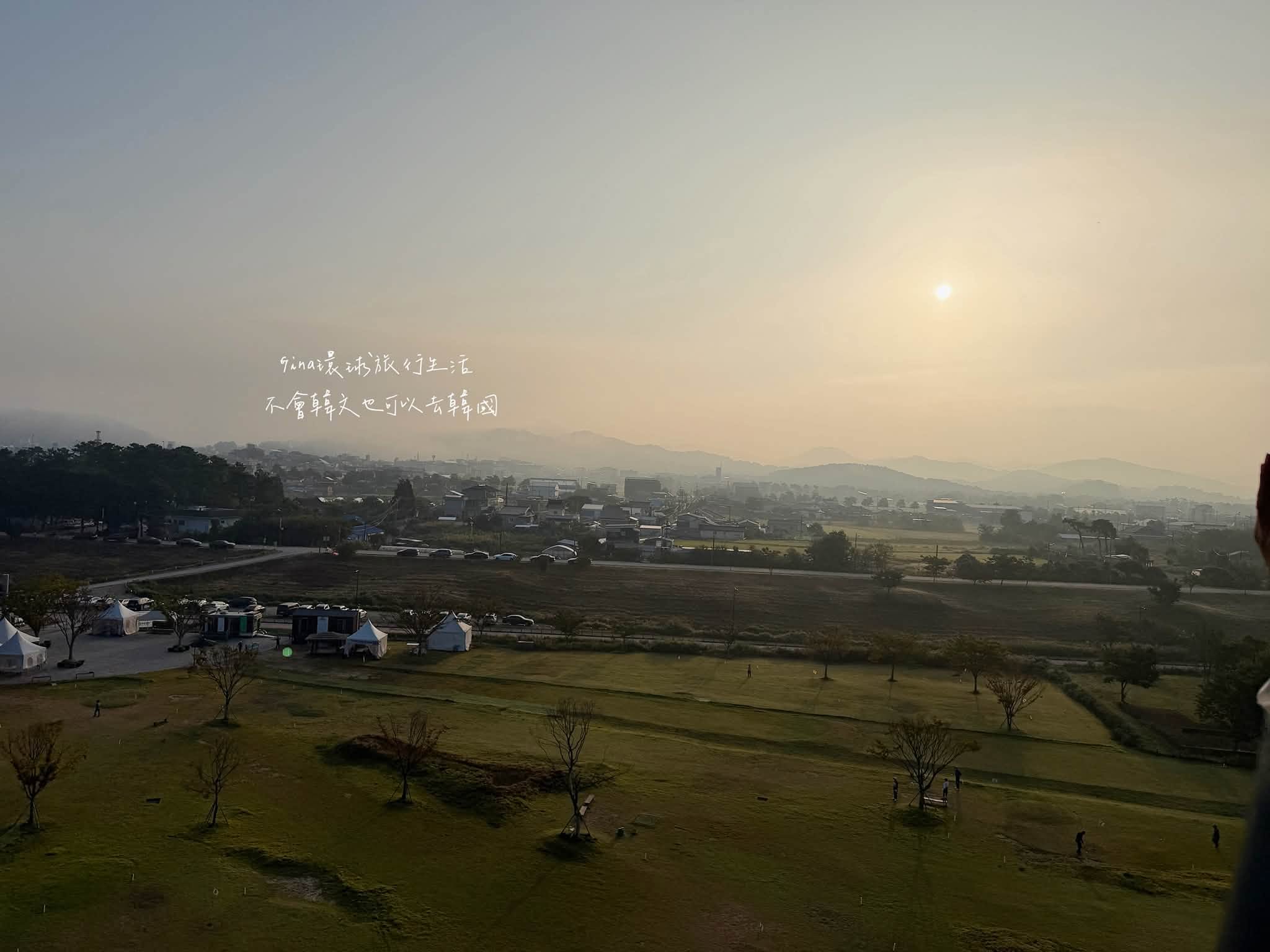 【韓國熱氣球2026】扶餘熱氣球飛行門票價格及預約方式 Buyeo Sky Banner @GINA環球旅行生活 【韓國熱氣球2026】扶餘熱氣球飛行門票價格及預約方式 Buyeo Sky Banner @GINA環球旅行生活