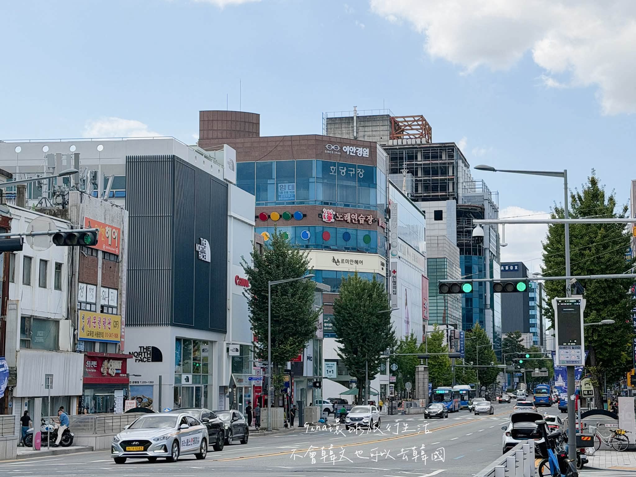【韓國大田】大田旅遊景點攻略2026、大田購物 聖心堂麵包韓國人都在瘋排、Travel Lounge免費寄放行李 @GINA環球旅行生活