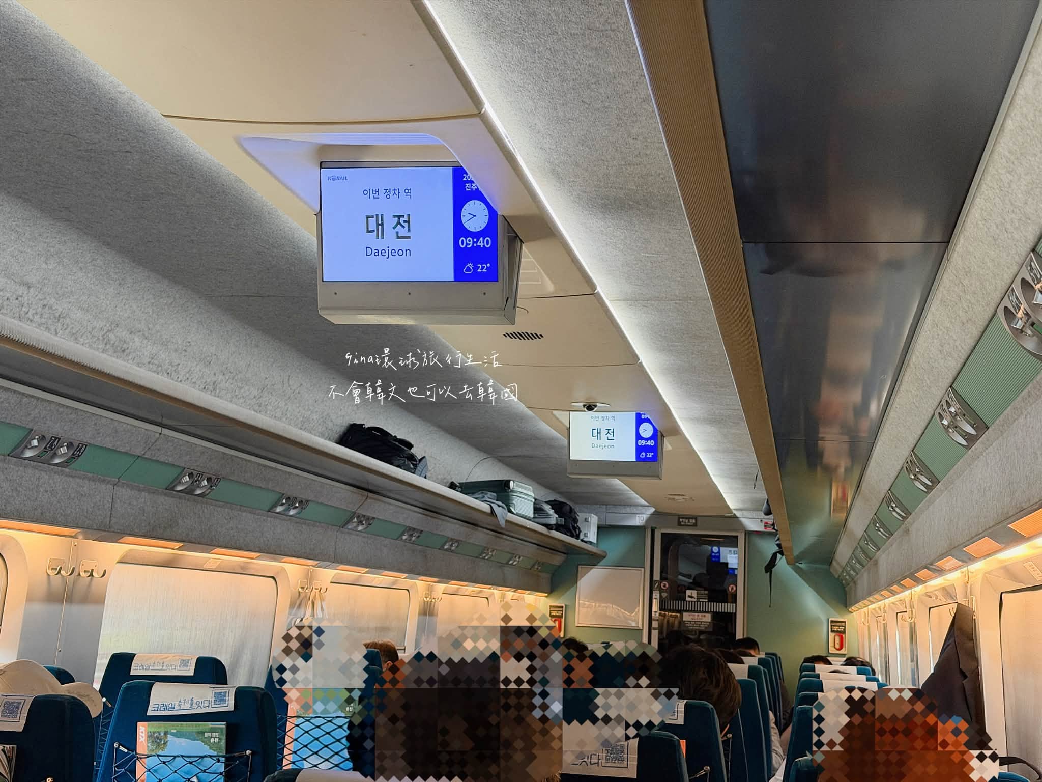 【韓國大田】大田旅遊景點攻略2026、大田購物 聖心堂麵包韓國人都在瘋排、Travel Lounge免費寄放行李 @GINA環球旅行生活