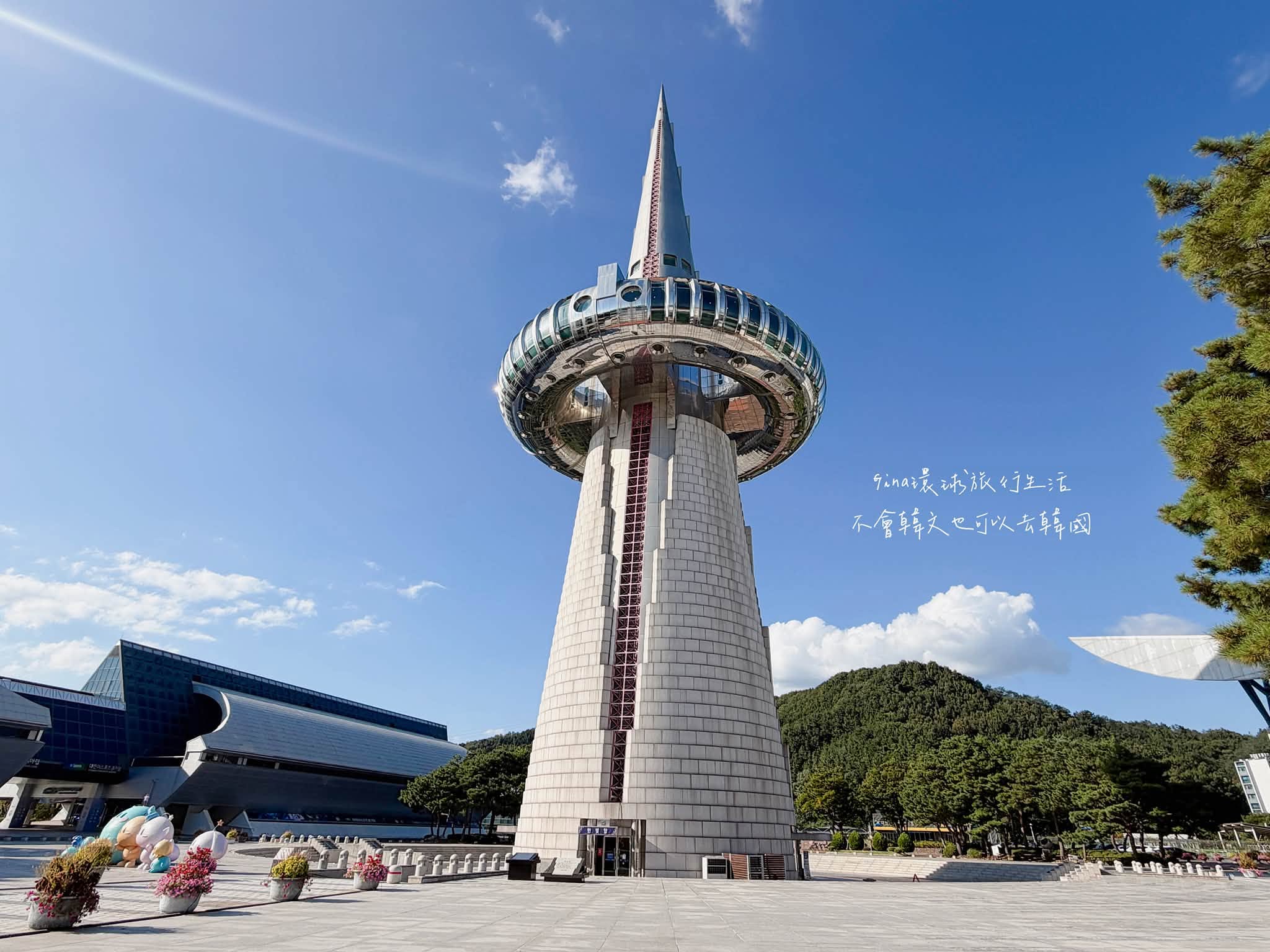 【大田景點2026】韓國大田免費旅遊景點 Expo科學公園、韓光塔、噴水秀 @GINA環球旅行生活