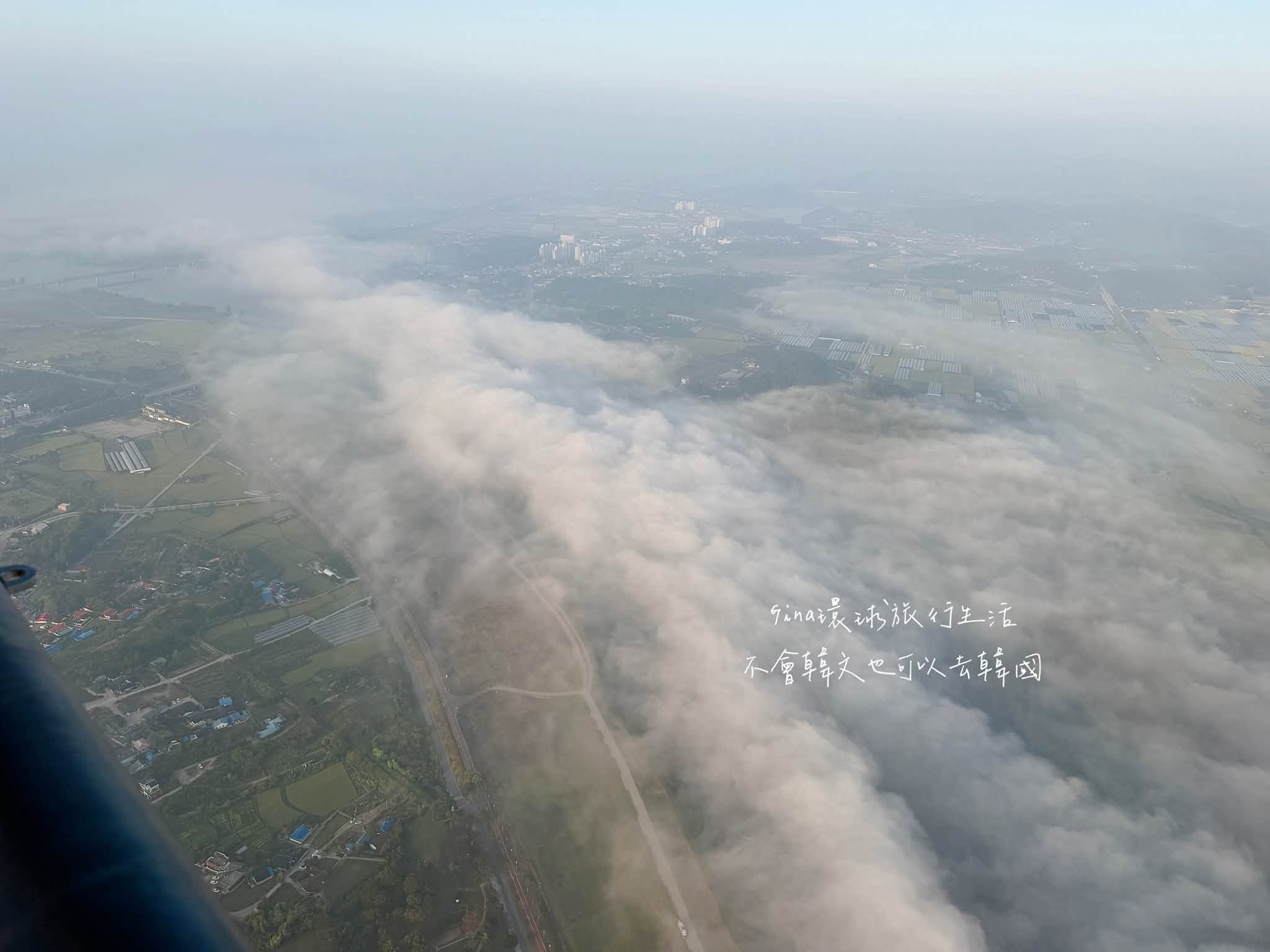 【韓國熱氣球2026】扶餘熱氣球飛行門票價格及預約方式 Buyeo Sky Banner @GINA環球旅行生活 【韓國熱氣球2026】扶餘熱氣球飛行門票價格及預約方式 Buyeo Sky Banner @GINA環球旅行生活
