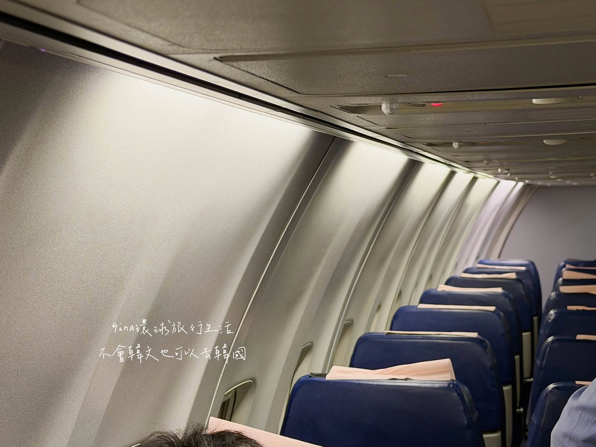 【台灣直飛大邱】泰瑞航空直飛大邱國際機場 Trinity Airways (原德威航空)、韓國天氣穿搭 @GINA環球旅行生活