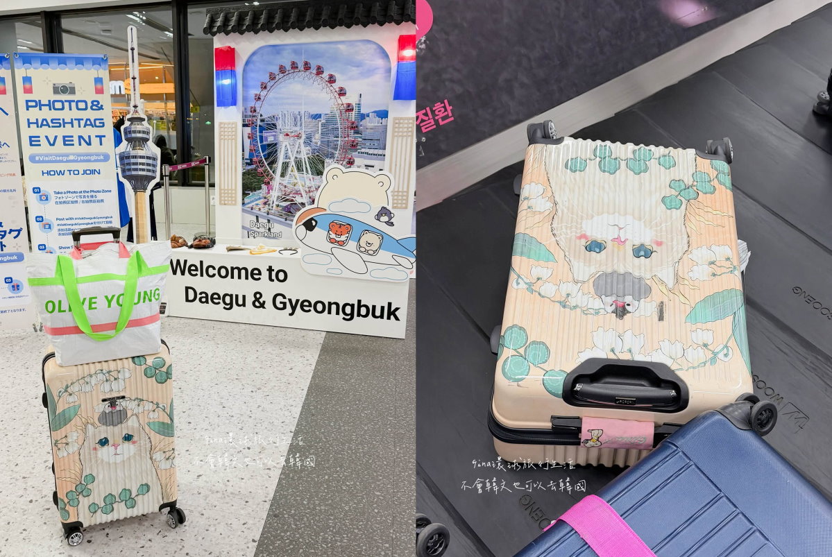 【台灣直飛大邱】泰瑞航空直飛大邱國際機場 Trinity Airways (原德威航空)、韓國天氣穿搭 @GINA環球旅行生活