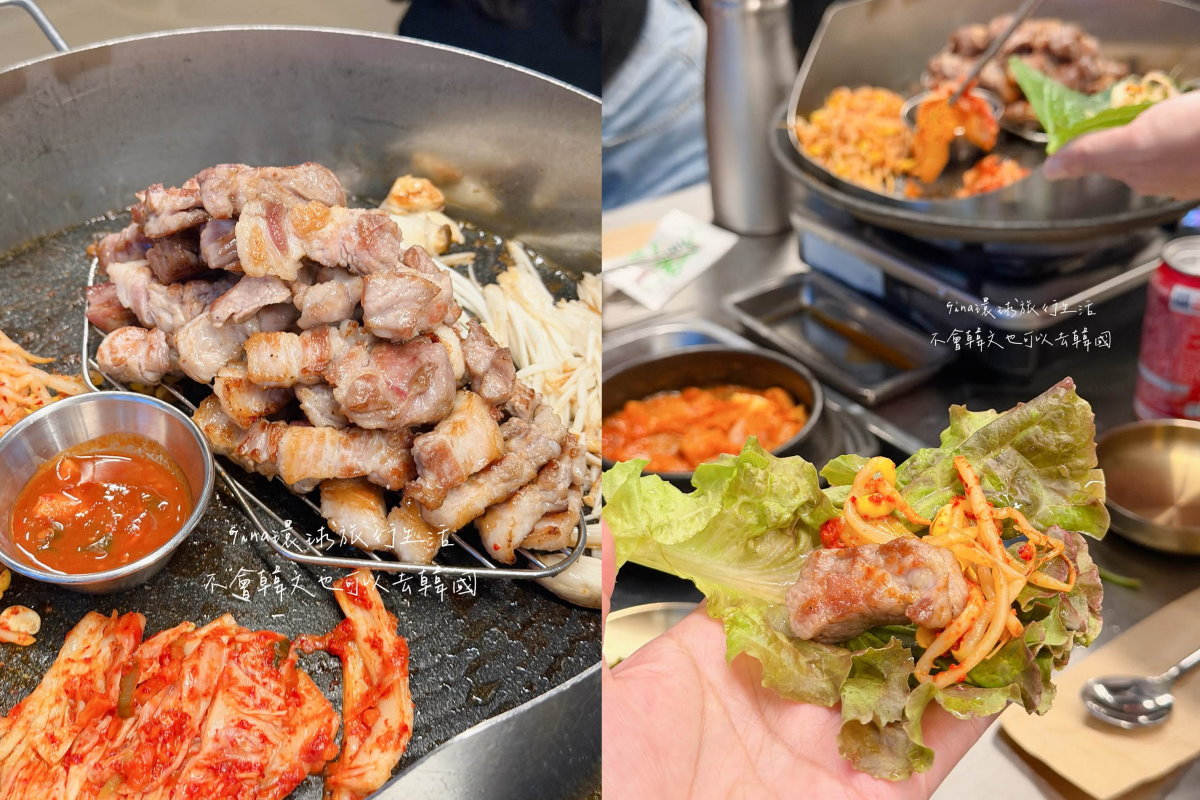 【韓國清州美食】清州烤肉推薦 六台山烤肉 清州本店 @GINA環球旅行生活