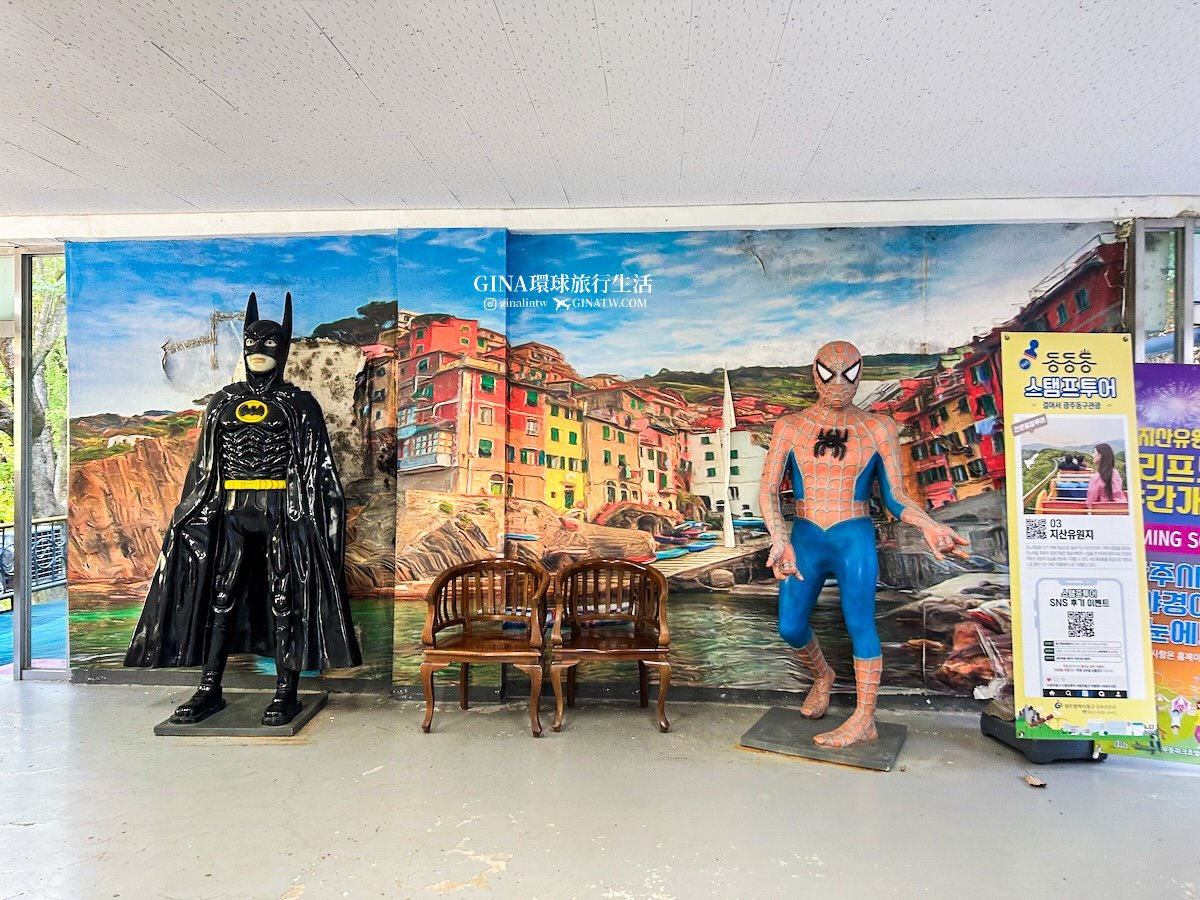 【光州自由行】光州景點 芝山遊園區吊椅(纜車)、單軌列車門票2025 韓國光州賞楓、銀杏 @GINA環球旅行生活