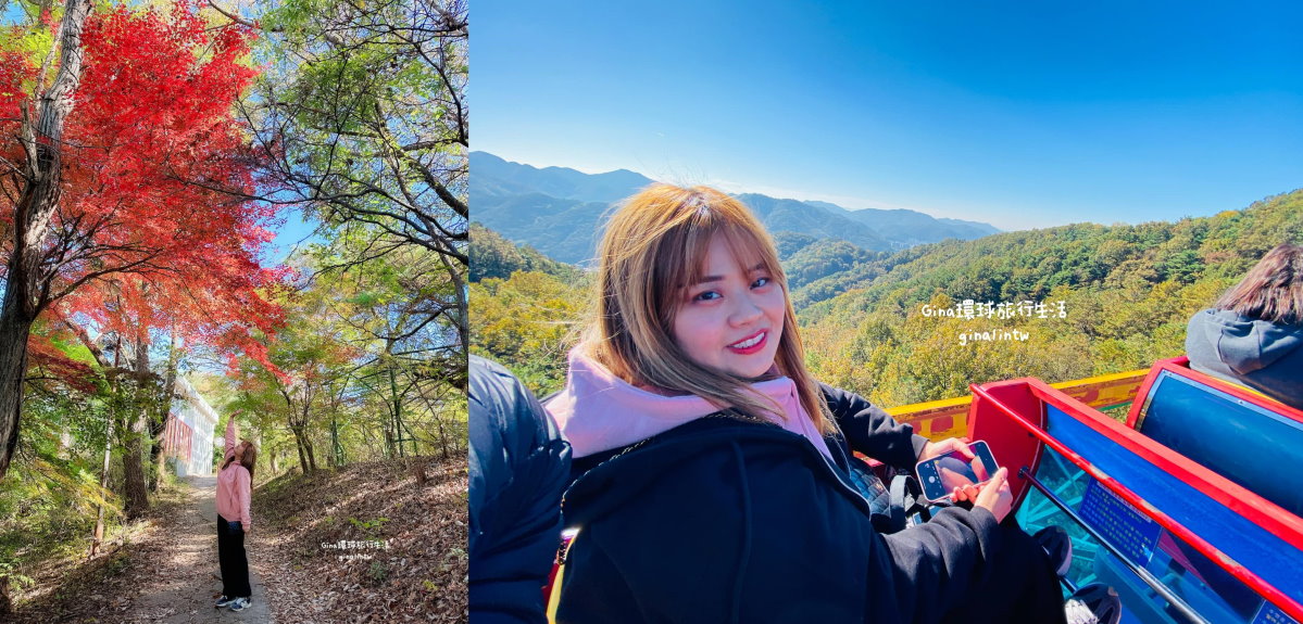 【光州自由行】光州景點 芝山遊園區吊椅(纜車)、單軌列車門票2025 韓國光州賞楓、銀杏 @GINA環球旅行生活 【光州自由行】光州景點 芝山遊園區吊椅(纜車)、單軌列車門票2025 韓國光州賞楓、銀杏 @GINA環球旅行生活