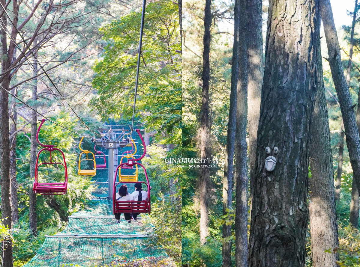 【光州自由行】光州景點 芝山遊園區吊椅(纜車)、單軌列車門票2025 韓國光州賞楓、銀杏 @GINA環球旅行生活 【光州自由行】光州景點 芝山遊園區吊椅(纜車)、單軌列車門票2025 韓國光州賞楓、銀杏 @GINA環球旅行生活
