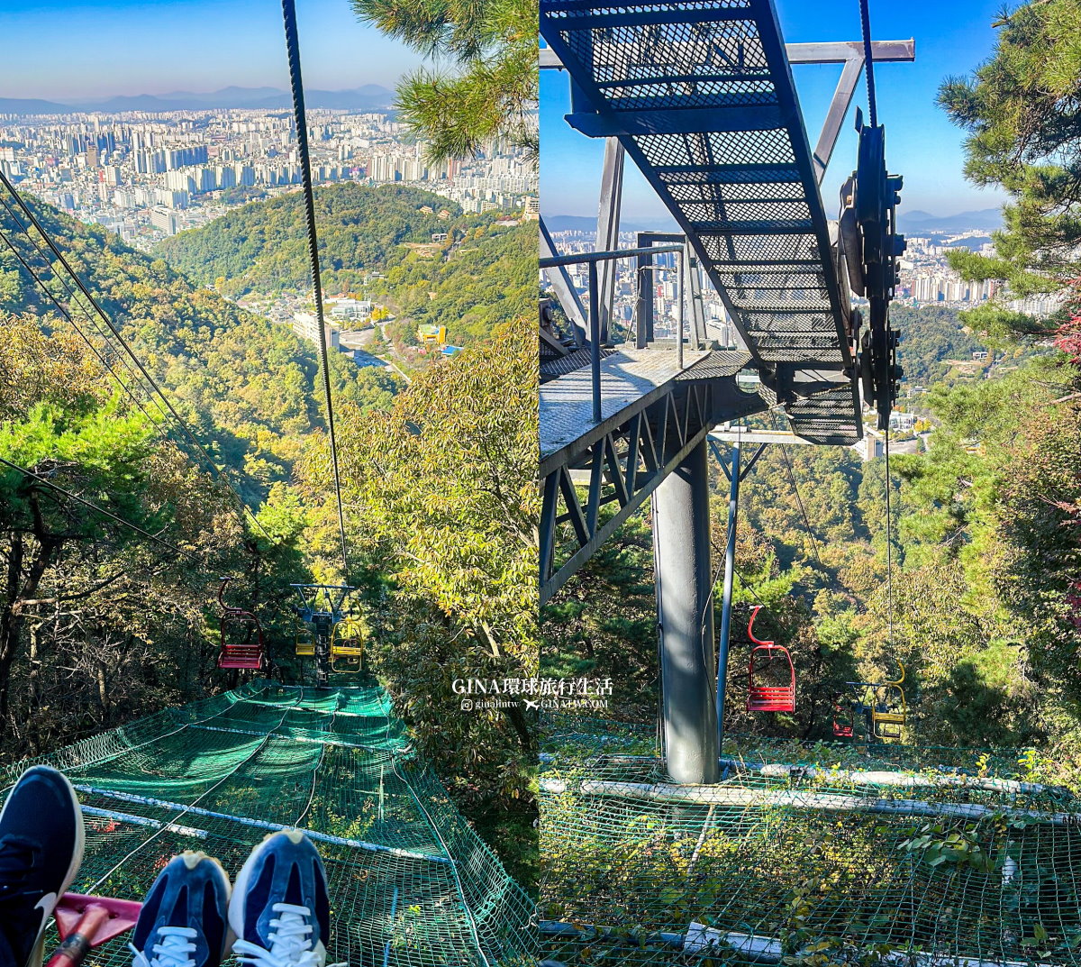 【光州自由行】光州景點 芝山遊園區吊椅(纜車)、單軌列車門票2025 韓國光州賞楓、銀杏 @GINA環球旅行生活 【光州自由行】光州景點 芝山遊園區吊椅(纜車)、單軌列車門票2025 韓國光州賞楓、銀杏 @GINA環球旅行生活