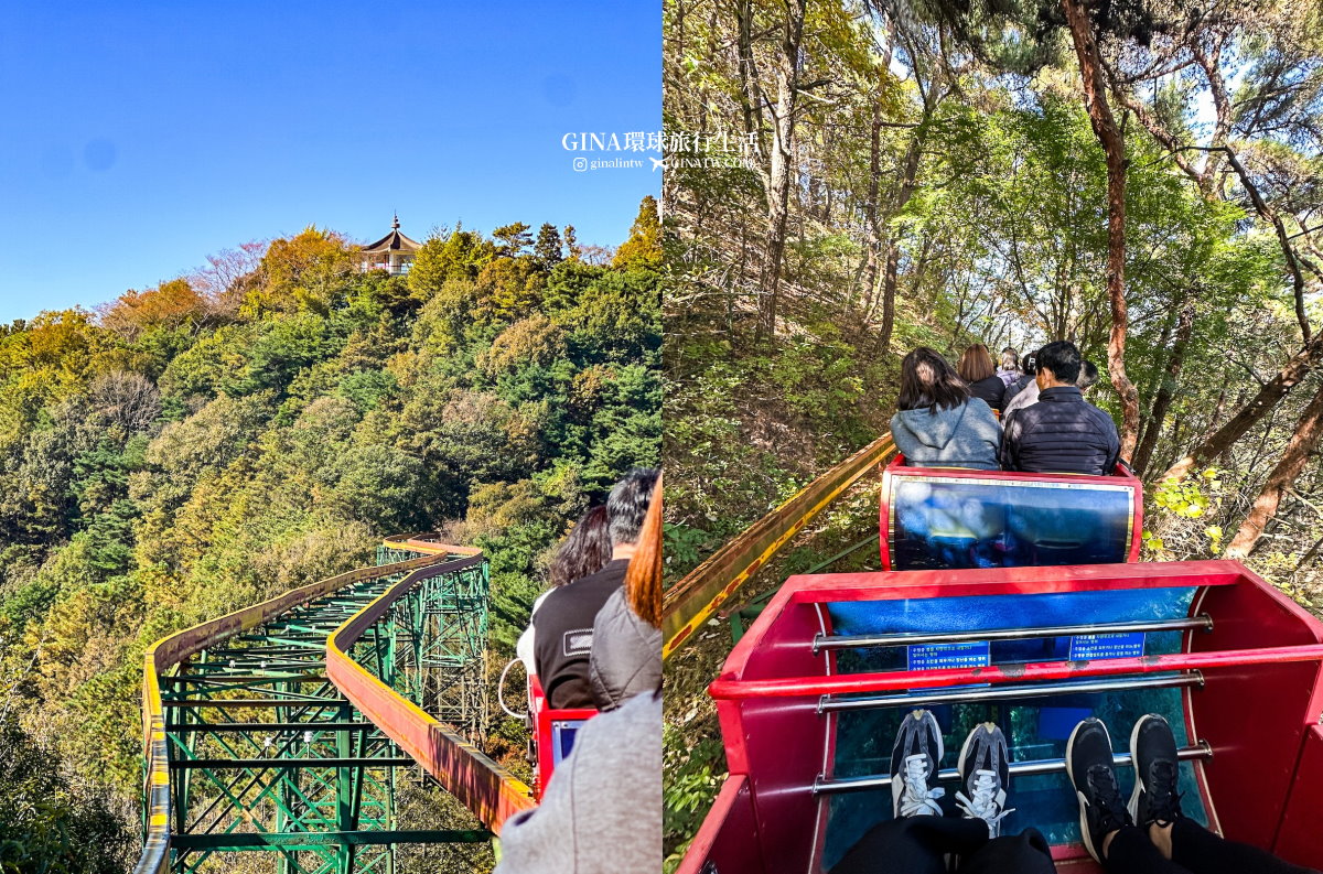 【光州自由行】光州景點 芝山遊園區吊椅(纜車)、單軌列車門票2025 韓國光州賞楓、銀杏 @GINA環球旅行生活 【光州自由行】光州景點 芝山遊園區吊椅(纜車)、單軌列車門票2025 韓國光州賞楓、銀杏 @GINA環球旅行生活