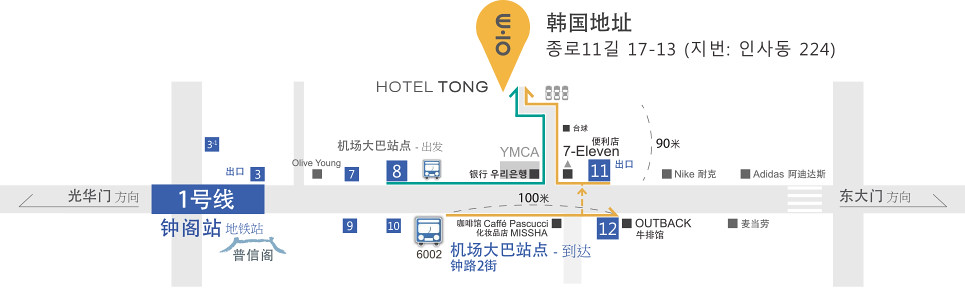 【韓國首爾住宿】HOTEL TONG 통/通｜地理位置很好的仁寺洞分店 @GINA環球旅行生活