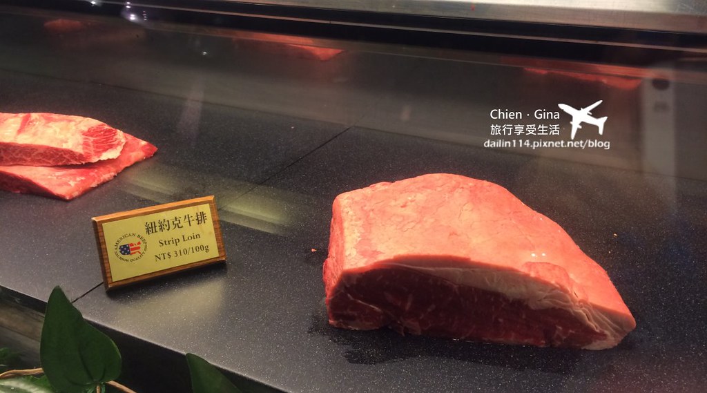 【台北內湖區美食】TOROS 鮮切牛排（旗艦店） @GINA環球旅行生活