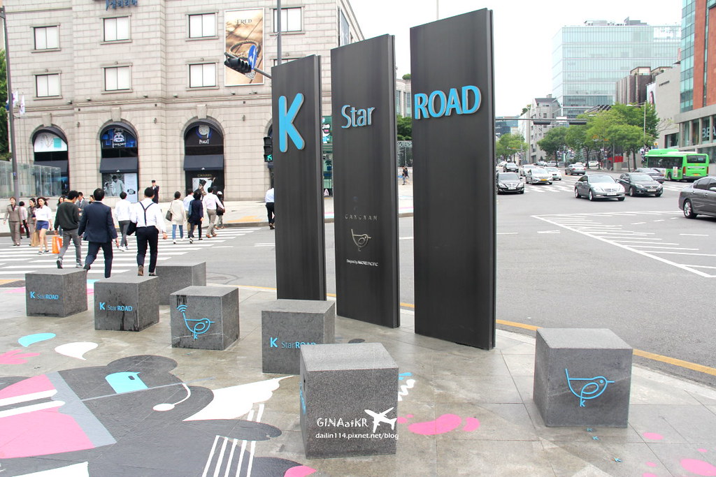【江南K-Star路】韓流 K-Star Road / SM、FNC、JYP藝人+ 眾星到場開幕 + Galleria百貨名品館美食地下街 케이스타로드 @GINA環球旅行生活