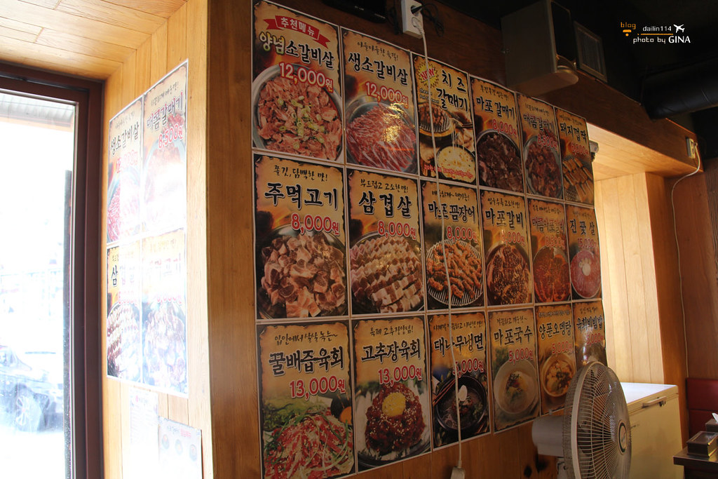 【弘大烤肉】新麻蒲海鷗（마포갈매기）有點令人銷魂的韓國烤肉 @GINA環球旅行生活