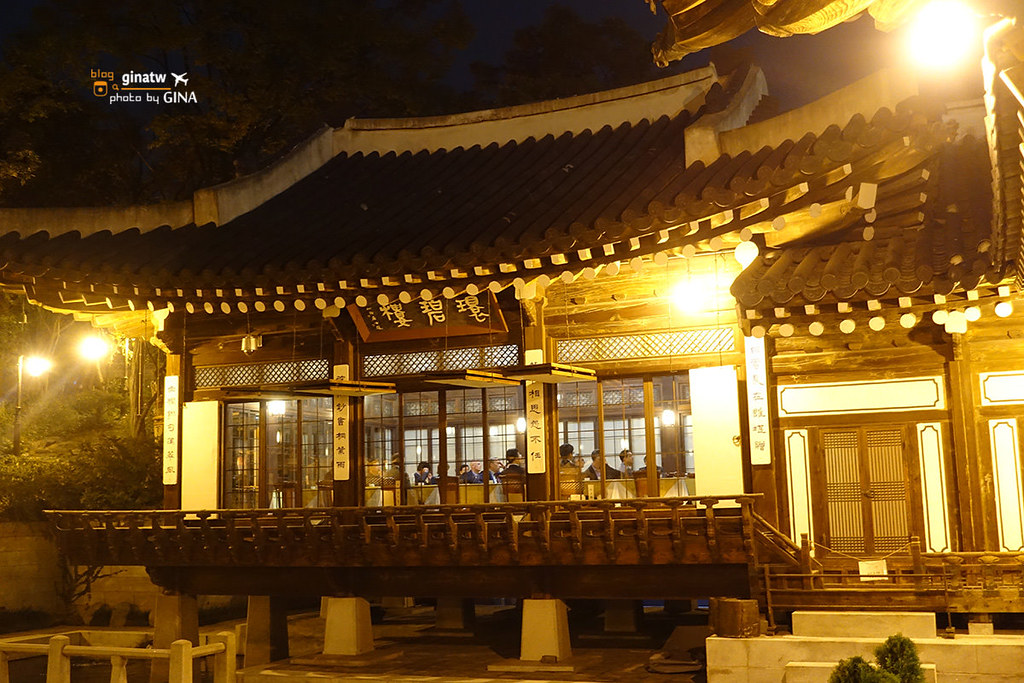 【首爾忠武路】韓國的家（한국의집 / Korea House ）精緻宮廷料理 + 韓國傳統表演（近韓屋村） @GINA環球旅行生活