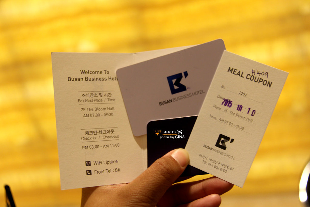 【2023釜山西面飯店】Busan Business Hotel 釜山西面住宿商務飯店｜住宿環境+交通介紹 @GINA環球旅行生活