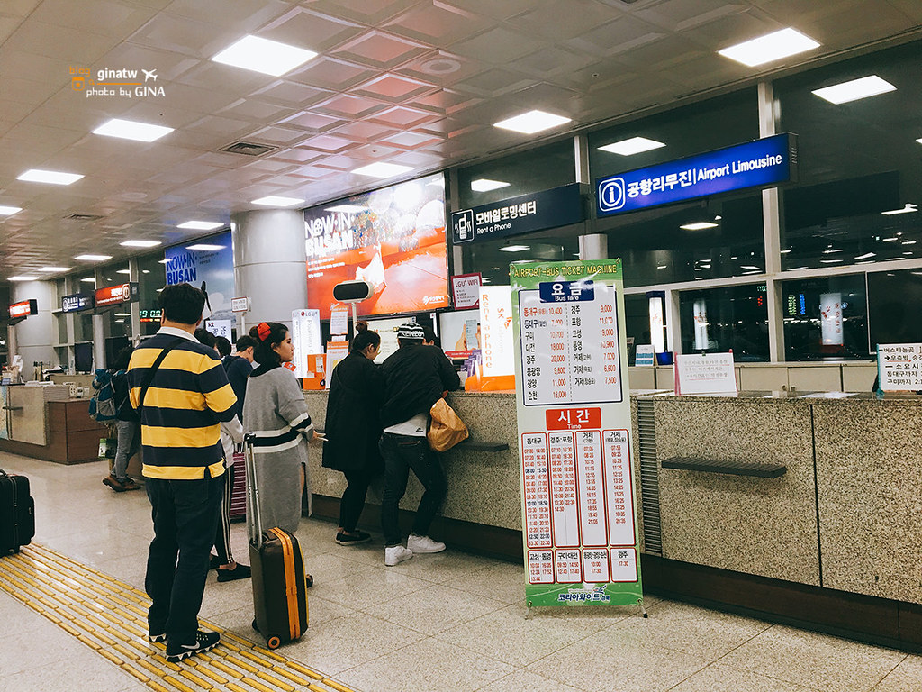 【韓國網路吃到飽】Kt Olleh 4G LTE高速網路｜全韓國適用（首爾、釜山、濟州島機場可領取） @GINA環球旅行生活