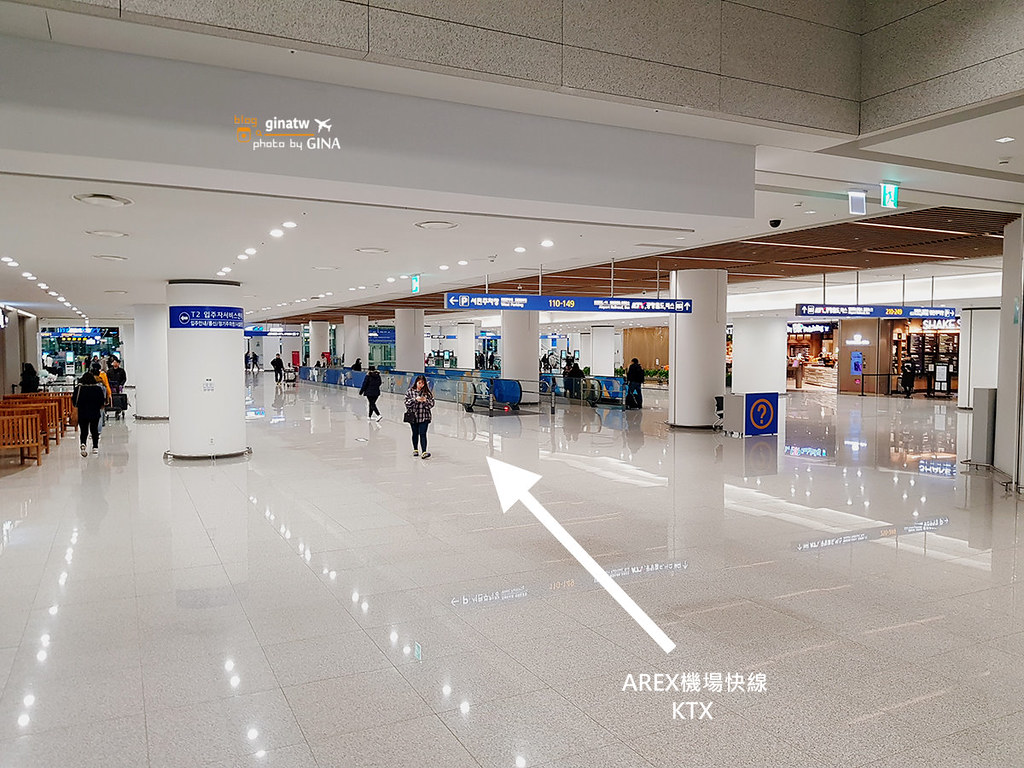 【2023仁川機場第二航廈】AREX機場快線、巴士｜仁川國際機場、退稅轉機｜首爾預辦登機（搭大韓、華航航空必知） @GINA環球旅行生活