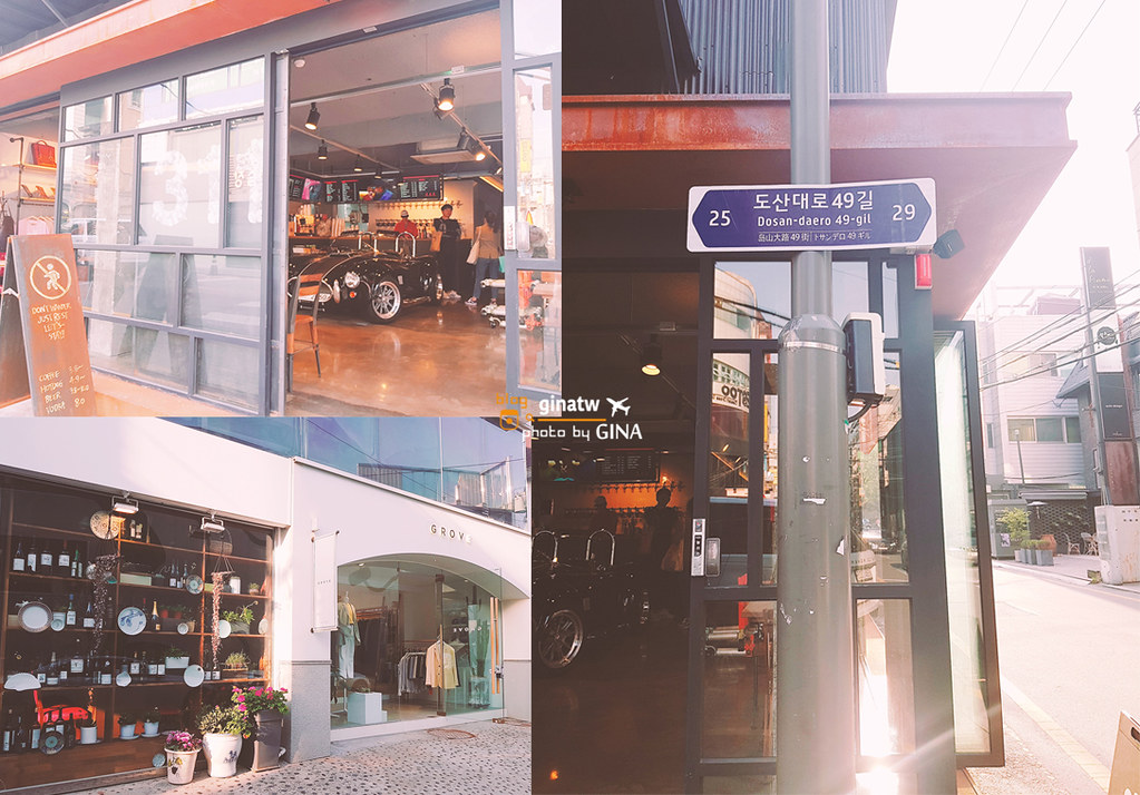 【狎鷗亭咖啡廳】江南羅德迪奧站｜LA BOÎTE時尚甜點咖啡廳．浮誇華麗到不行 +GINA的韓國生活雜記 @GINA環球旅行生活