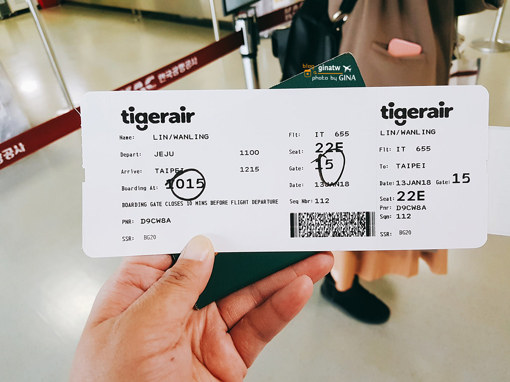 【2023台灣虎航直飛濟州島】Tigerair Taiwan購票教學/行李公斤數限制/機票價格表/廉航行李攻略 @GINA環球旅行生活
