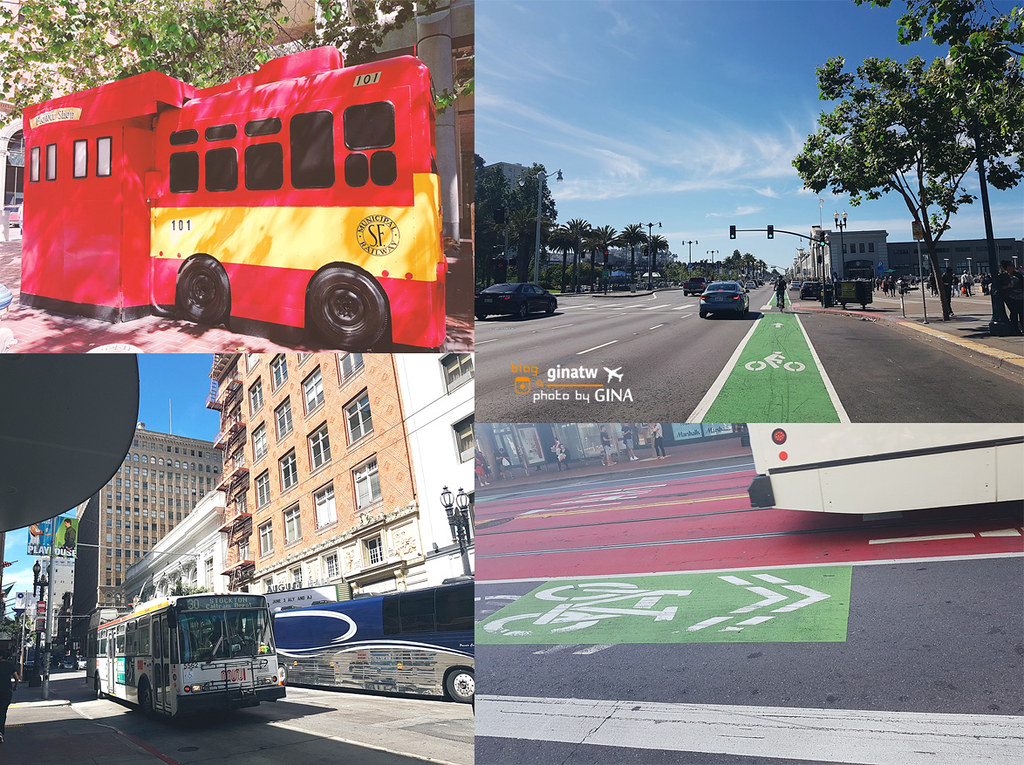 【2021舊金山交通】美國玩什麼？漁人碼頭、電鐵公車系統搭乘、市區租借腳踏車教學 @GINA環球旅行生活