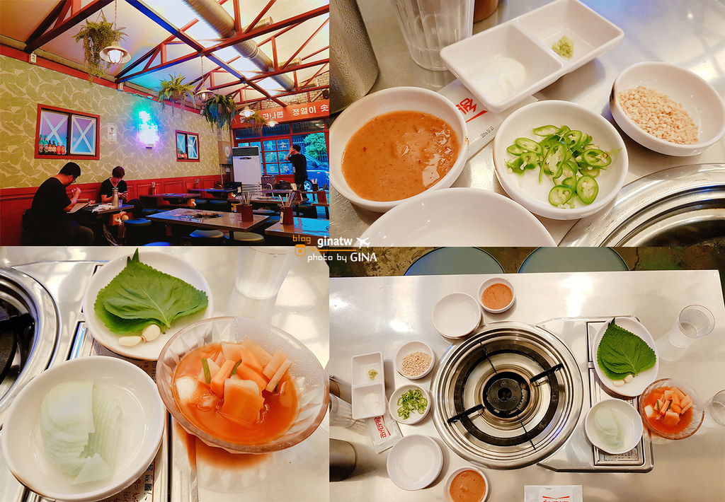 【韓國烤腸】首爾熱情島｜好吃又好拍的街道（線上買餐卷比較便宜）+逛首爾站樂天超市篇 @GINA環球旅行生活