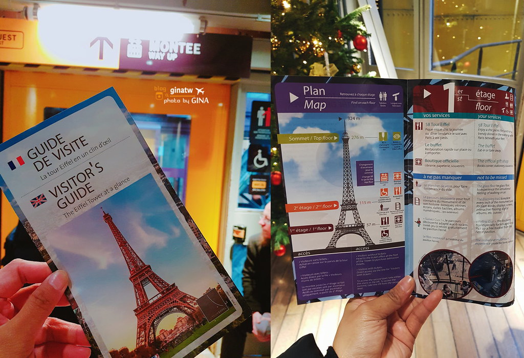 【2023巴黎鐵塔門票】法國艾菲爾鐵塔（La Tour Eiffel）每個女孩心中的夢想！LE DOME吃歐式早餐 @GINA環球旅行生活