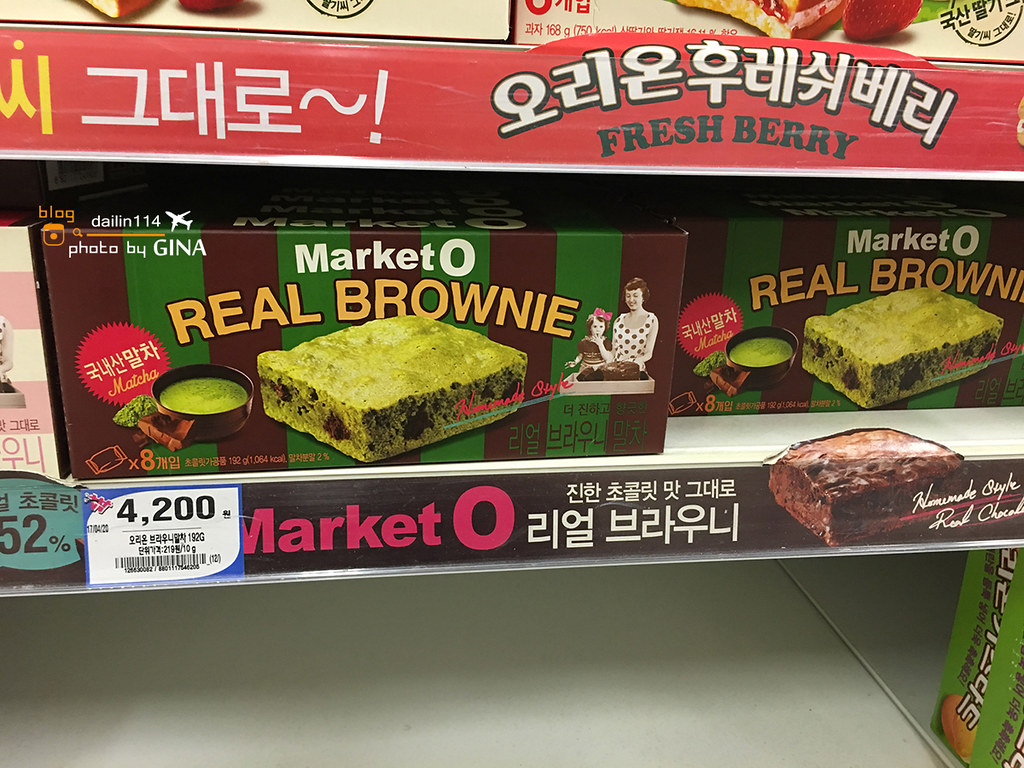 【2023韓國必買】首爾超市-韓國泡麵、餅乾糖果、燒酒馬格利、韓式辣椒醬、人參雞湯、零食價格表 @GINA環球旅行生活