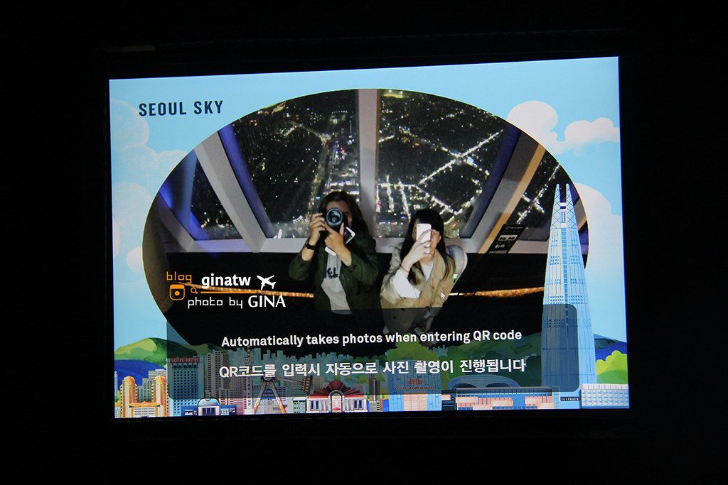 【樂天世界塔門票2024】首爾樂天世界塔線上優惠-韓國最高樓123層SEOUL Lotte World Tower-石村湖超美春花 @GINA環球旅行生活