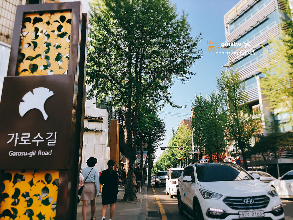 【新沙林蔭大道】AR.TRAIN Cafe 特色咖啡廳｜韓國人才會來的小巷弄店家 +街拍、LINE FRIENDS CAFE&#038;STORE（附上下載首爾免費地圖資訊） @GINA環球旅行生活