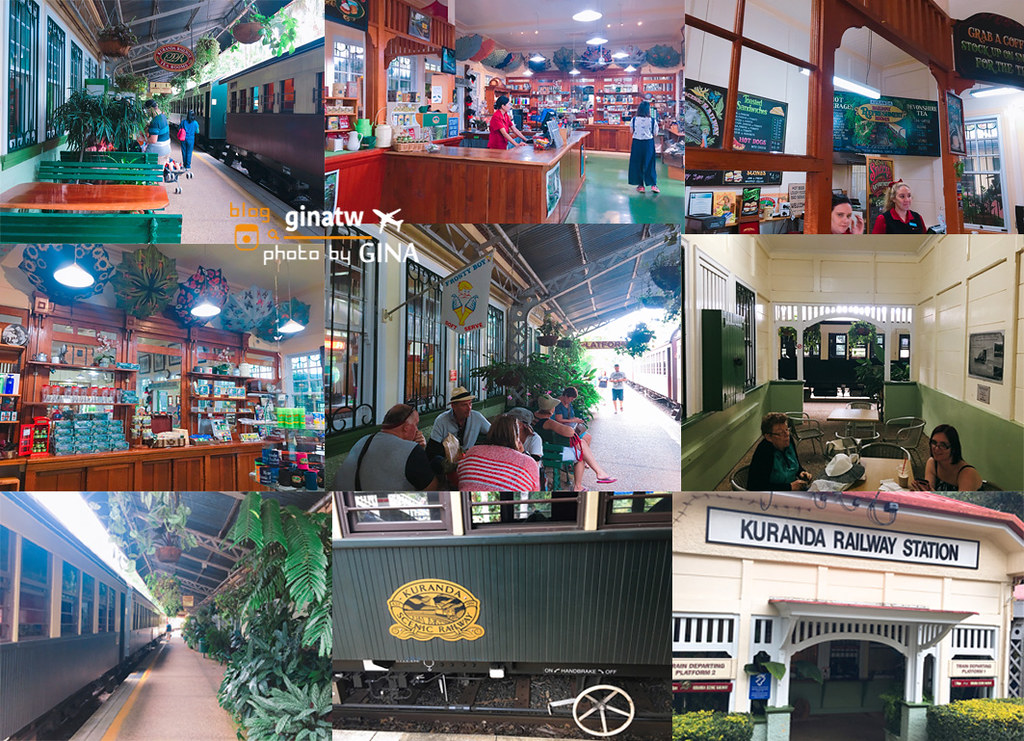 【2023凱恩斯景點】庫蘭達熱帶雨林小鎮、Skyrail纜車｜澳洲百年古老觀光火車回凱恩斯車站 @GINA環球旅行生活
