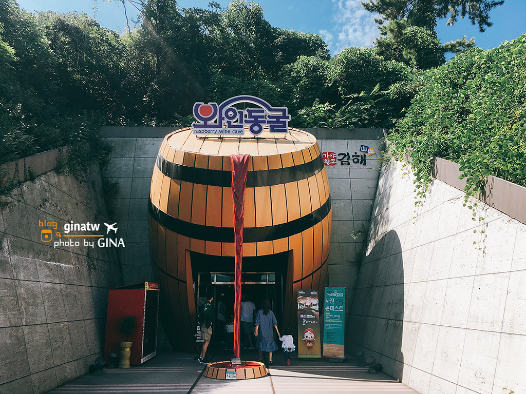 【2020釜山鐵路自行車】金海洛東江｜列車咖啡｜紅酒洞窟｜好拍又可以品酒 @GINA環球旅行生活