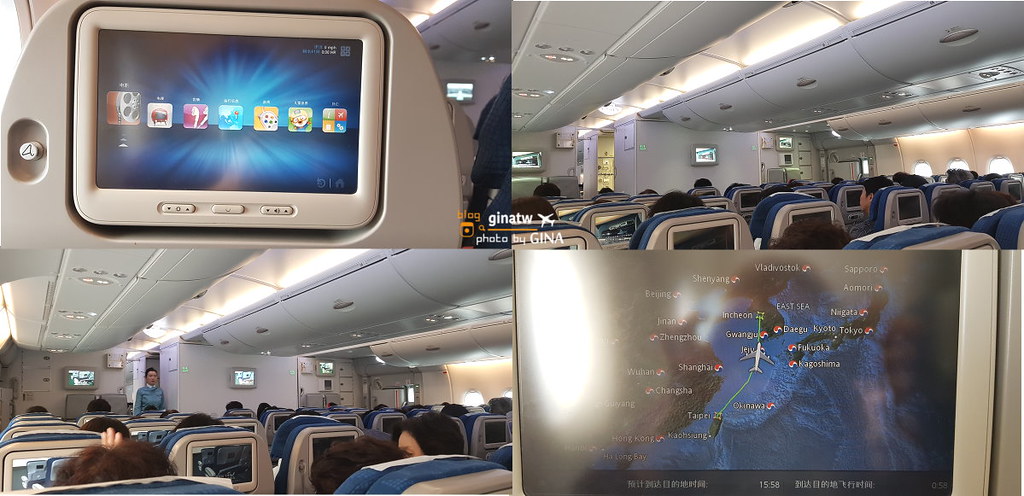 【大韓航空A380】飛行紀錄－仁川國際機場-台北桃園機場｜KE691/KE692 巨無霸｜行李1+1規定 @GINA環球旅行生活