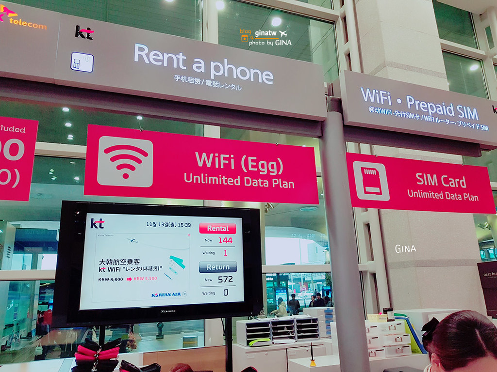 【2022韓國網卡吃到飽推薦】Kt Olleh 4G LTE高速網路吃到飽推薦｜全韓國適用（首爾、釜山、濟州島機場可領取） @GINA環球旅行生活