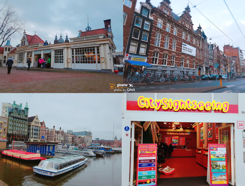 【荷蘭自由行】2024荷蘭通行證Holland Pass阿姆斯特丹景點攻略．國家博物館、梵高博物館、隨上隨下觀光巴士、運河遊船 @GINA環球旅行生活