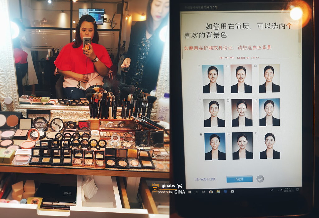 【韓國首爾證件照】韓系時尚妝髮｜沙龍照拍攝 @GINA環球旅行生活