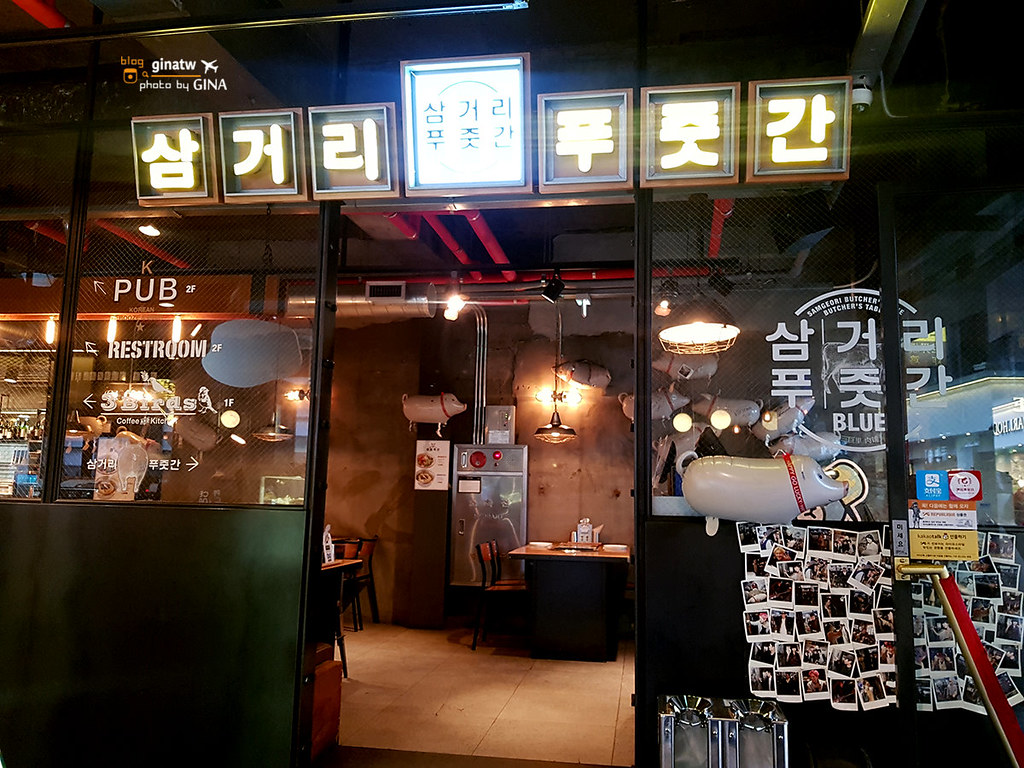 【明洞YG烤肉店】YG Republique｜三岔路肉舖｜首爾韓國韓牛｜可線上訂餐比較便宜 @GINA環球旅行生活