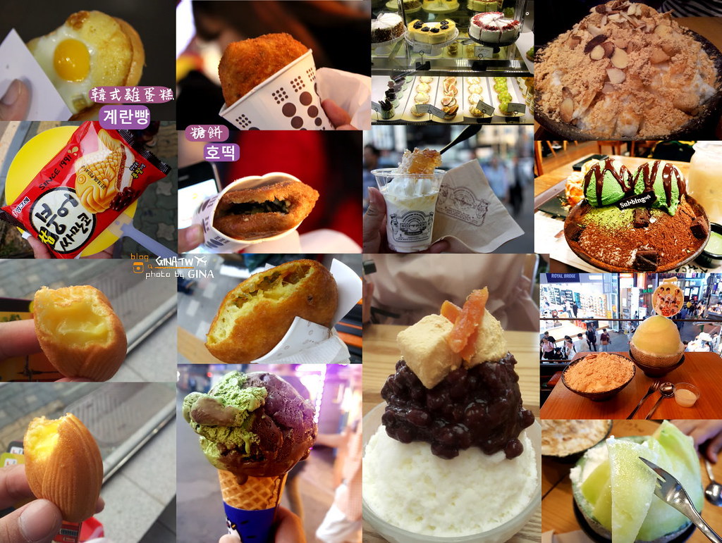 【2022韓國美食】首爾旅遊必吃一個人吃什麼？盤點首爾 釜山 大邱 濟州島 60家以上韓式餐廳｜甜點 咖啡廳 下午茶｜韓中菜單 @GINA環球旅行生活
