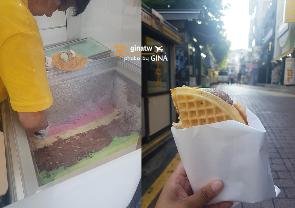 【弘大街頭美食甜點】鬆餅冰淇淋（ 와플 아이스크림 / Waffles with ice cream ）路邊攤甜點系列/附交通地圖解說 @GINA環球旅行生活
