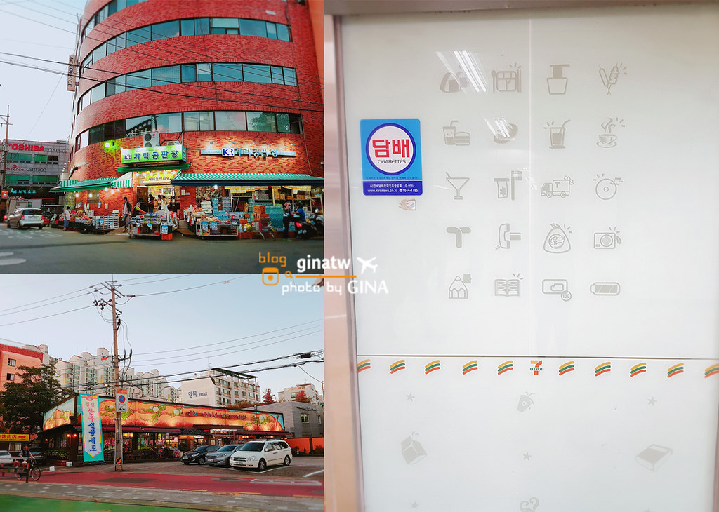 【2023馬場韓牛】韓國首爾頂級烤牛肉-馬場畜產品市場-往十里Enter 6百貨-韓國雪冰 @GINA環球旅行生活