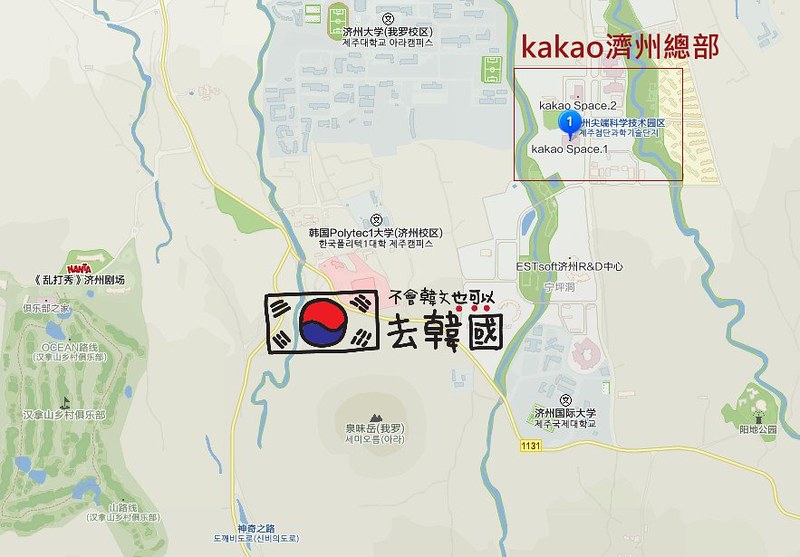 【KaKao濟州總部咖啡廳】2023 KaKao Friends Store 濟州島交通方式解說 @GINA環球旅行生活