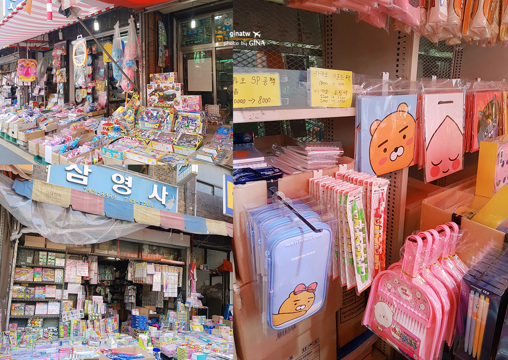 【昌信洞東大門文具玩具街】韓國大人小孩都瘋狂！東廟美食小吃、一個人也可以吃韓式排骨湯！ @GINA環球旅行生活