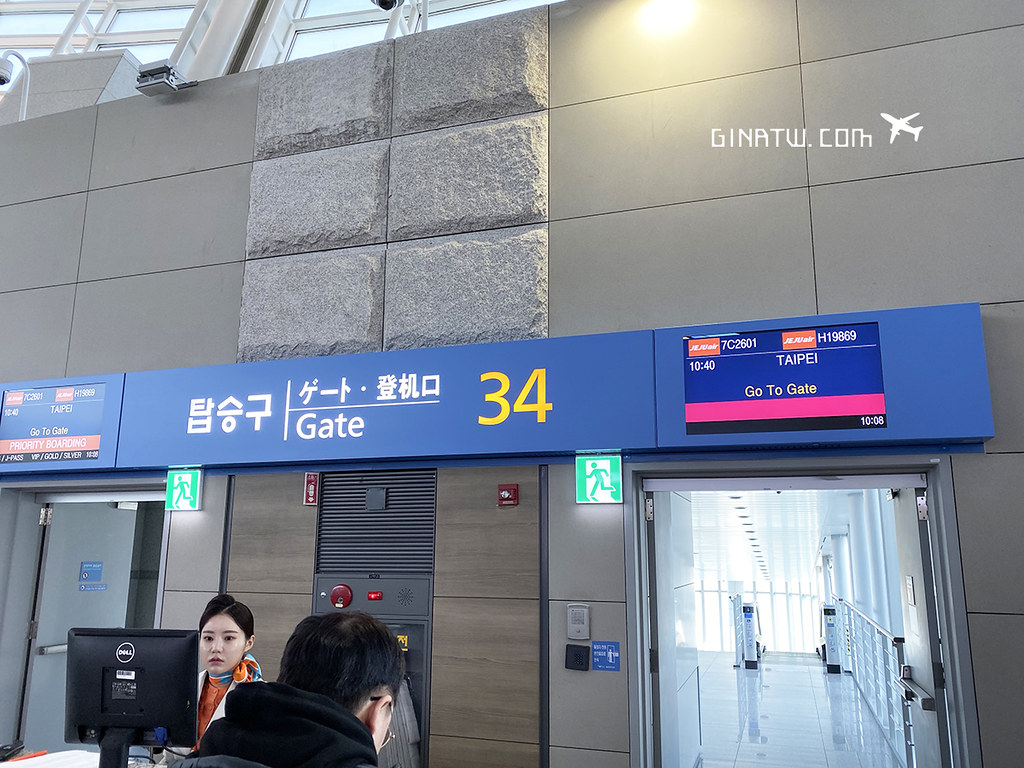 【濟州航空JEJU Air】台北直飛清州-首爾(仁川) 飛行紀錄｜機票來回6492元(含20公斤) 選位/餐點/行李加價價格一次整理 @GINA環球旅行生活