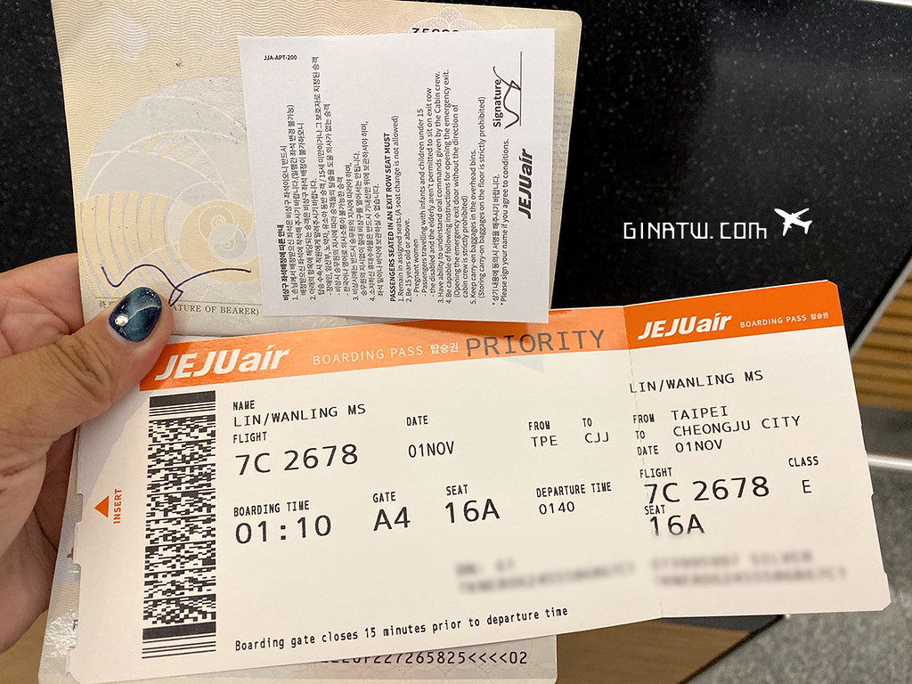 【濟州航空JEJU Air】台北直飛清州-首爾(仁川) 飛行紀錄｜機票來回6492元(含20公斤) 選位/餐點/行李加價價格一次整理 @GINA環球旅行生活