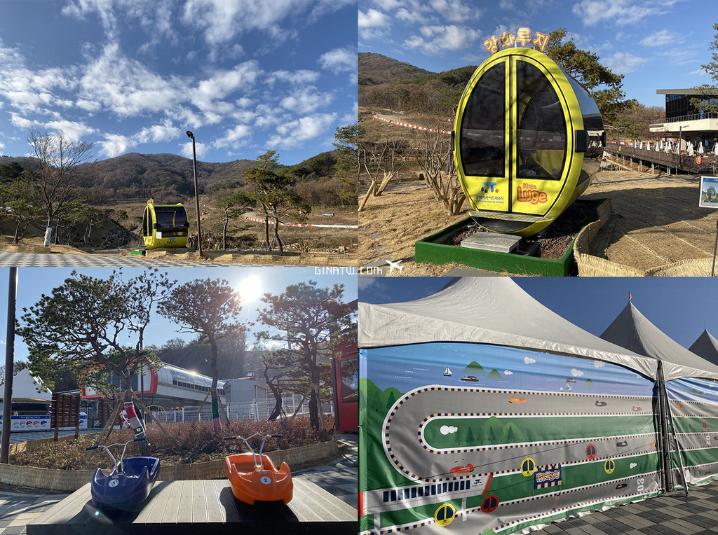 【江華島景點】江華海邊度假村｜SkylineLuge斜坡滑車超好玩｜原來離北韓這麼近，附交通方式解說、地圖！ @GINA環球旅行生活