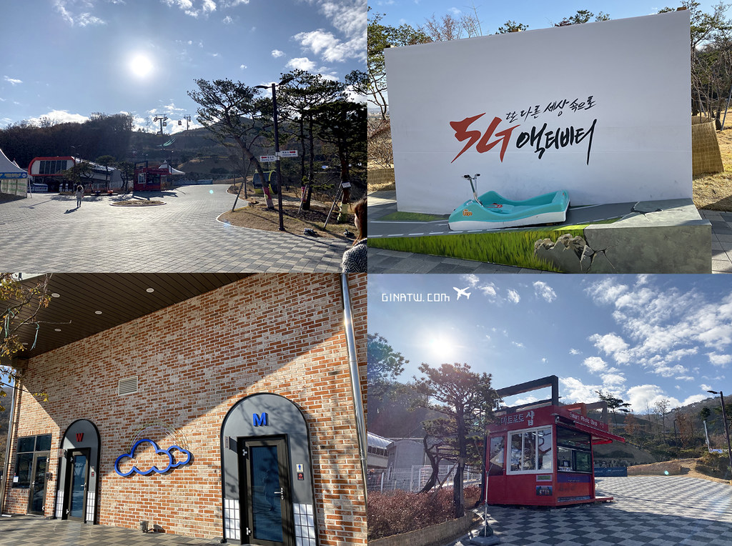 【2023江華島景點】SkylineLuge斜坡滑車超好玩－江華海邊度假村｜原來離北韓這麼近，附交通方式解說、地圖！ @GINA環球旅行生活