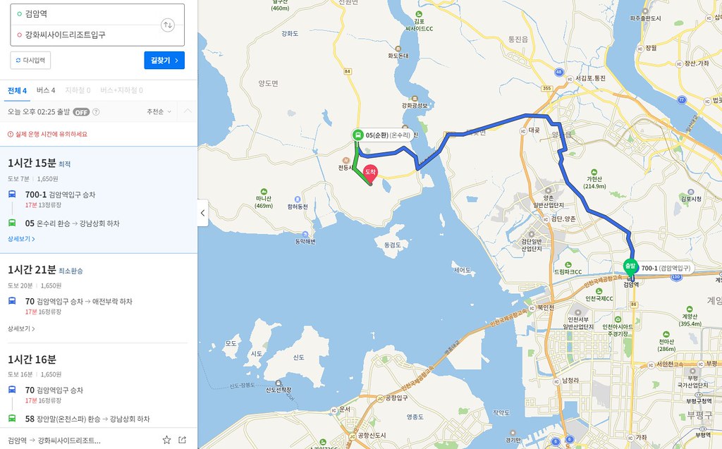 【江華島景點】江華海邊度假村｜SkylineLuge斜坡滑車超好玩｜原來離北韓這麼近，附交通方式解說、地圖！ @GINA環球旅行生活