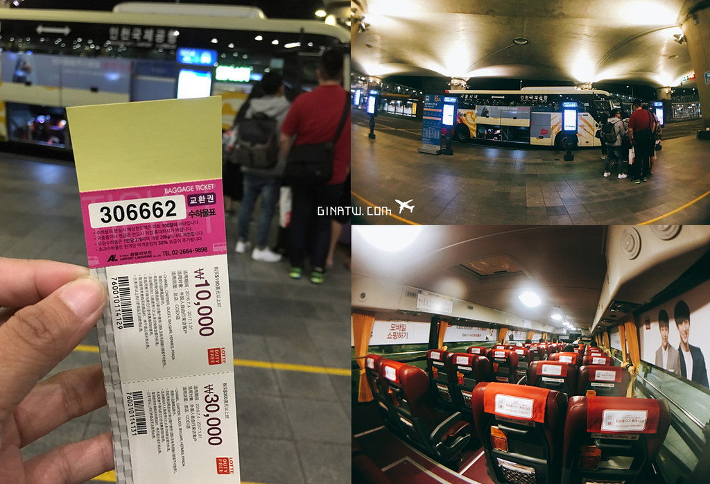 【仁川機場深夜巴士】2023最新時刻表－韓國機場夜間巴士價格、搭車路線圖｜機場接送包車、計程車到首爾市區解析 @GINA環球旅行生活